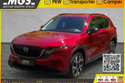 Mazda CX-5 Gebrauchtwagen
