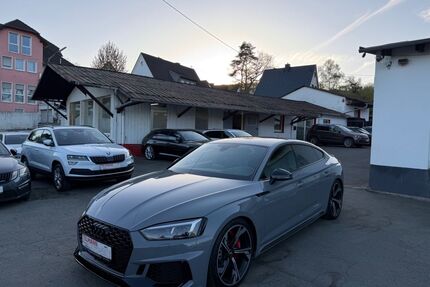 Audi RS5 Gebrauchtwagen