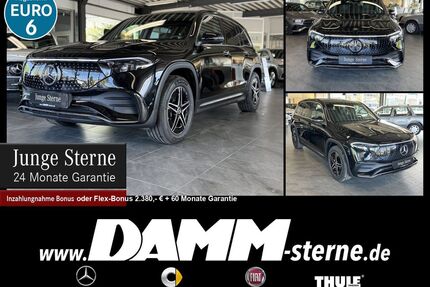Mercedes-Benz EQB Gebrauchtwagen