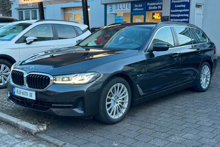 BMW 530 Gebrauchtwagen