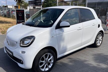 Smart ForFour Gebrauchtwagen