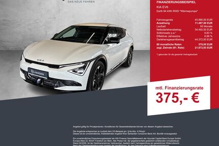 Kia EV6 Gebrauchtwagen