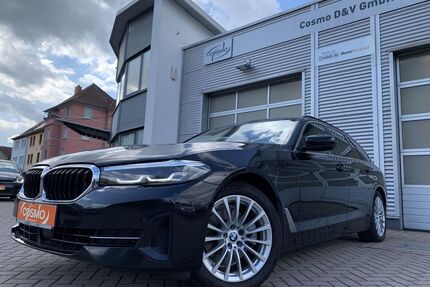 BMW 520 Gebrauchtwagen