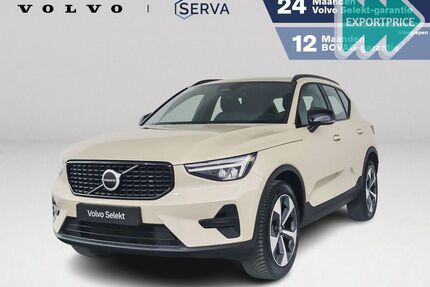 Volvo XC40 Gebrauchtwagen