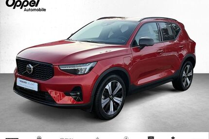 Volvo XC40 Gebrauchtwagen