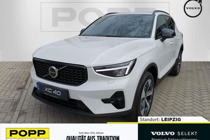 Volvo XC40 Gebrauchtwagen
