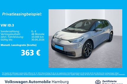 VW ID.3 Gebrauchtwagen