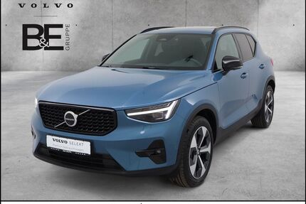 Volvo XC40 Gebrauchtwagen