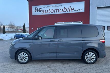 VW T7 Multivan Gebrauchtwagen