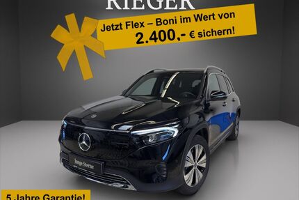 Mercedes-Benz EQB Gebrauchtwagen