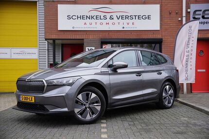 Skoda Enyaq Gebrauchtwagen