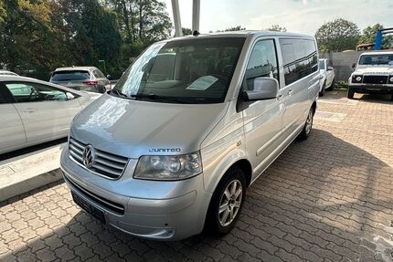 VW T5 Multivan Gebrauchtwagen