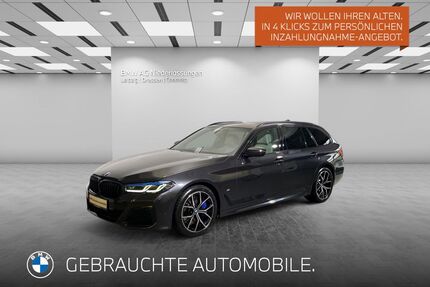 BMW 530 Gebrauchtwagen