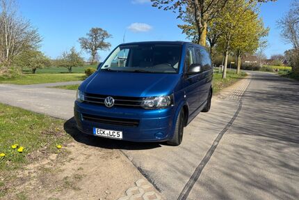 VW T5 Multivan Gebrauchtwagen