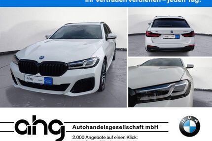 BMW 530 Gebrauchtwagen