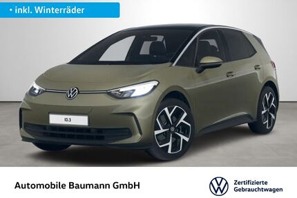 VW ID.3 Gebrauchtwagen