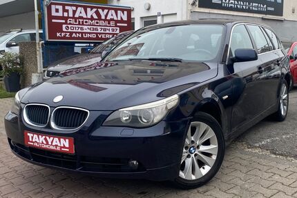BMW 525 Gebrauchtwagen