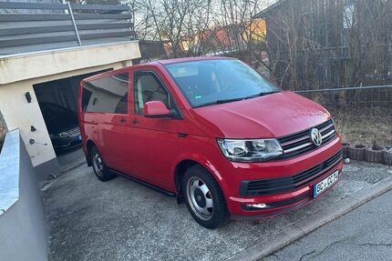 VW T6 Multivan Gebrauchtwagen