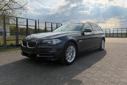 BMW 525 Gebrauchtwagen
