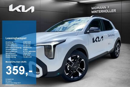 Kia Stonic Gebrauchtwagen