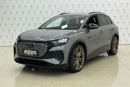 Audi Q4 Gebrauchtwagen