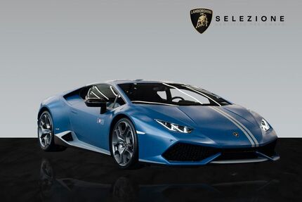 Lamborghini Huracán Gebrauchtwagen