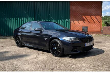 BMW 530 Gebrauchtwagen