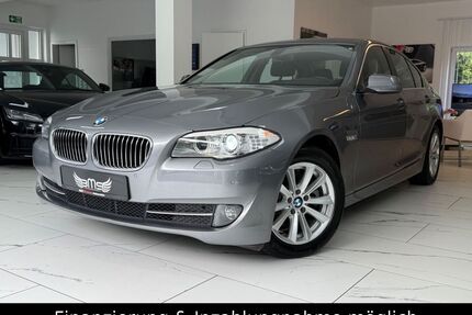 BMW 523 Gebrauchtwagen