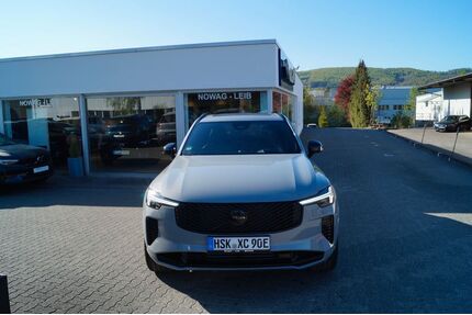 Volvo XC90 Gebrauchtwagen