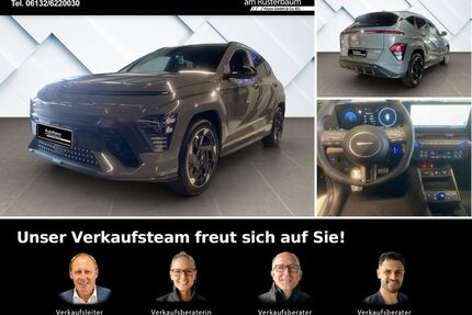 Hyundai KONA Elektro Gebrauchtwagen
