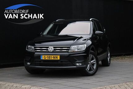 VW Tiguan Allspace Gebrauchtwagen