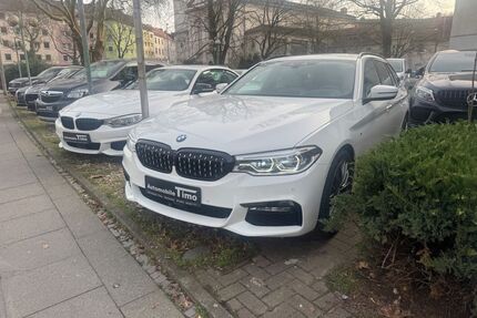 BMW 530 Gebrauchtwagen