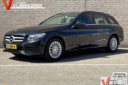 Mercedes-Benz C 200 Gebrauchtwagen