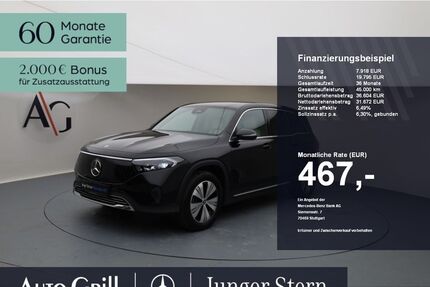 Mercedes-Benz EQB Gebrauchtwagen