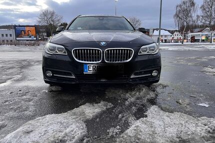 BMW 520 Gebrauchtwagen