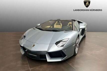 Lamborghini Aventador Gebrauchtwagen