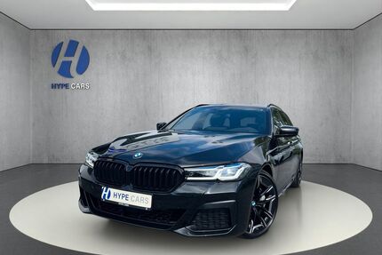 BMW 540 Gebrauchtwagen