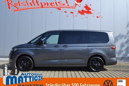 VW T7 Multivan Gebrauchtwagen