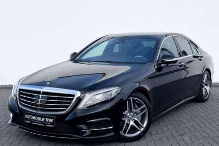 Mercedes-Benz S 500 Gebrauchtwagen