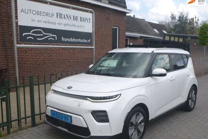 Kia Soul Gebrauchtwagen