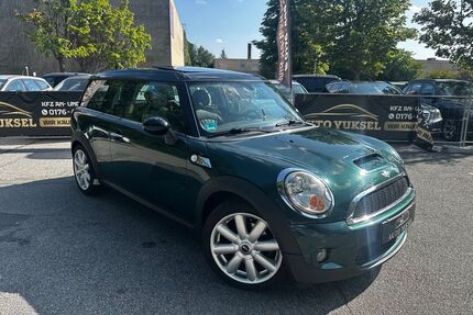 Mini Cooper S Gebrauchtwagen