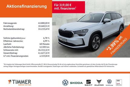 Skoda Kodiaq Gebrauchtwagen
