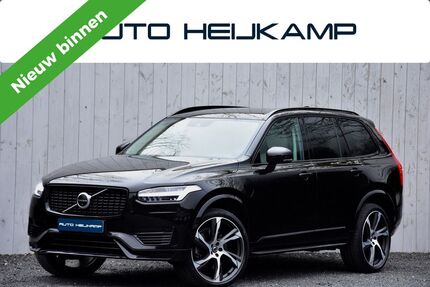 Volvo XC90 Gebrauchtwagen