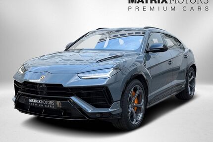 Lamborghini Urus Gebrauchtwagen
