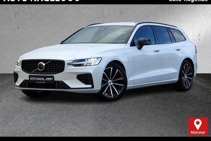 Volvo V60 Gebrauchtwagen