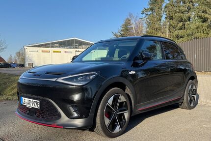 Smart #1 Gebrauchtwagen