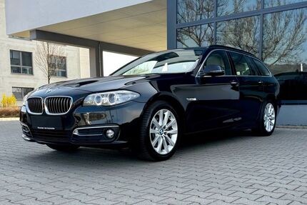 BMW 520 Gebrauchtwagen