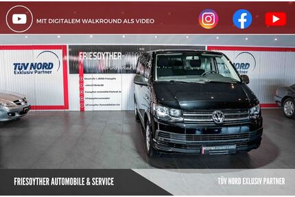 VW T6 Multivan Gebrauchtwagen