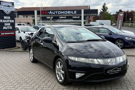 Honda Civic Gebrauchtwagen