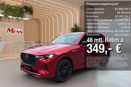 Mazda CX-60 Gebrauchtwagen